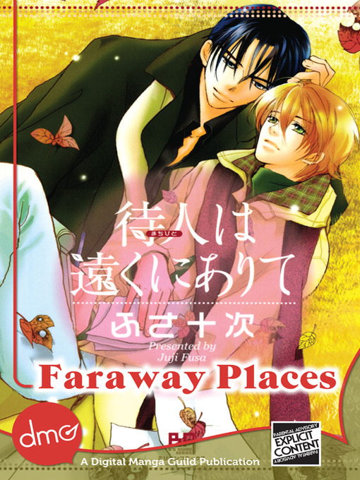 Title details for Faraway Places by Juji Fusa - Available